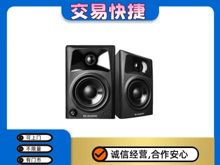 襄樊回收音响