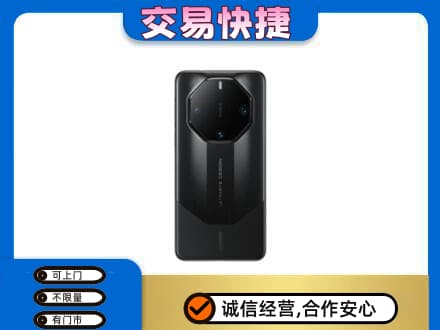 襄樊回收手机