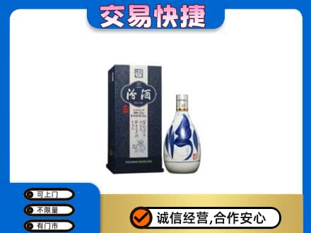 襄樊名酒回收汾酒20.jpg