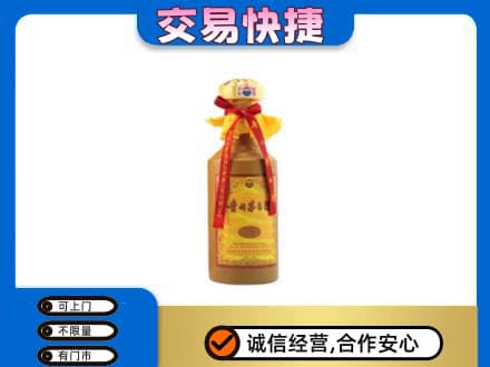 襄樊回收15年茅台酒
